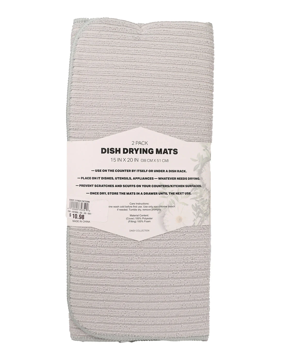 2pk Assorted Pattern Drying Mat - Image 8