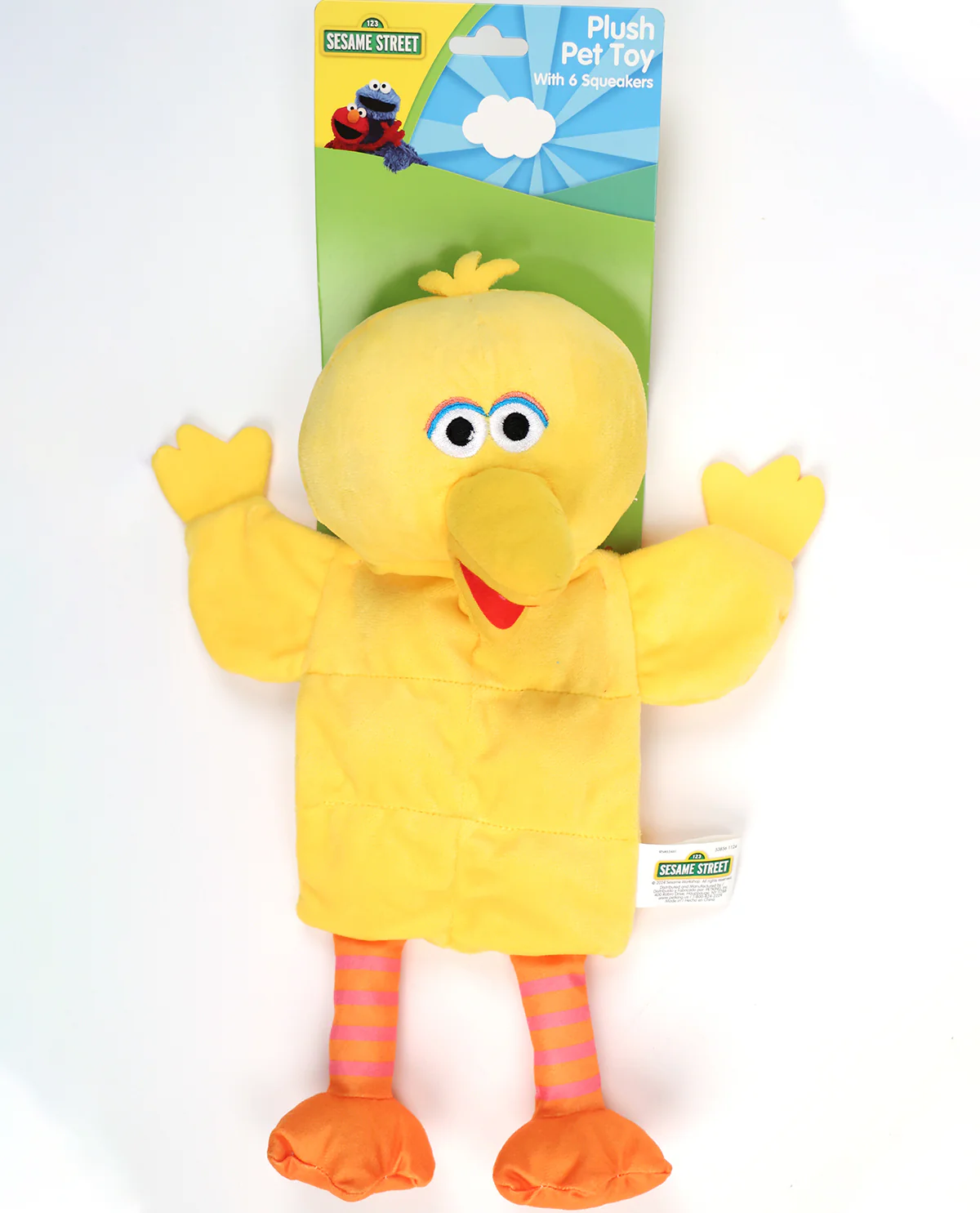Elmo/ Cookie Monster/ Big Bird 6 Squeaker Pet Toy - Image 2