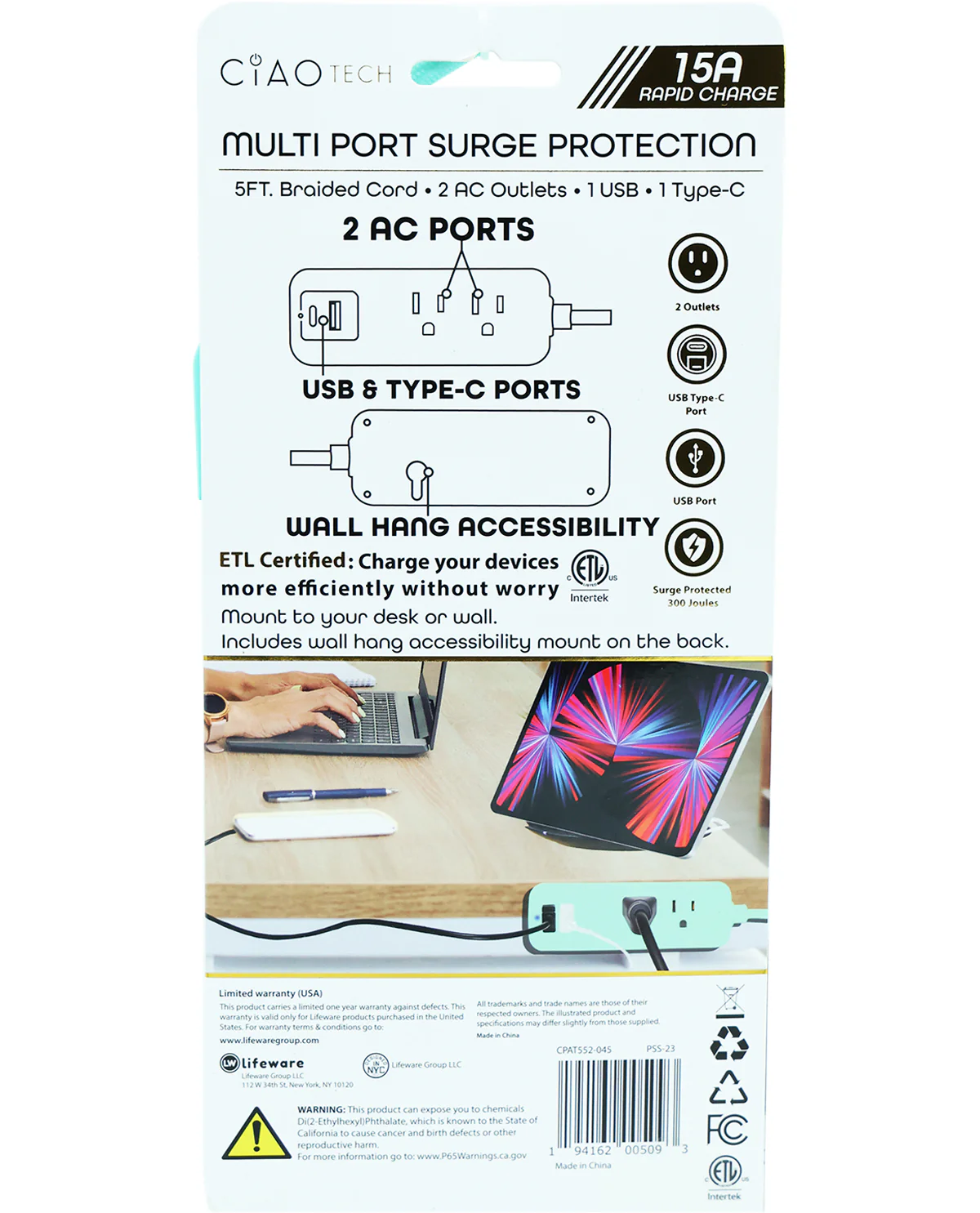 5ft. Seafoam Green Extension Cord with Type-C & USB Ports - Image 2