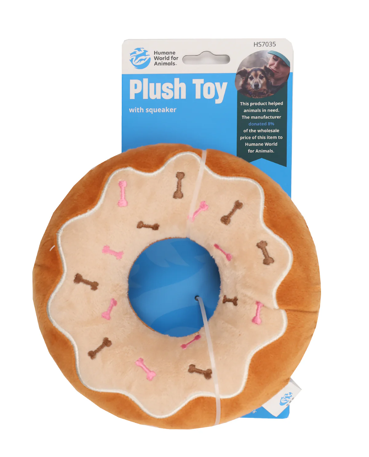 Plush Donut Dog Toy - Image 2